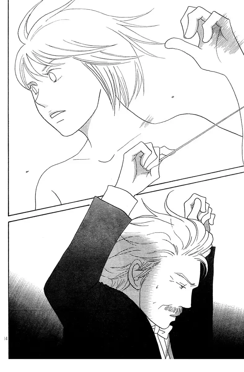 Nodame Cantabile Chapter 128 16